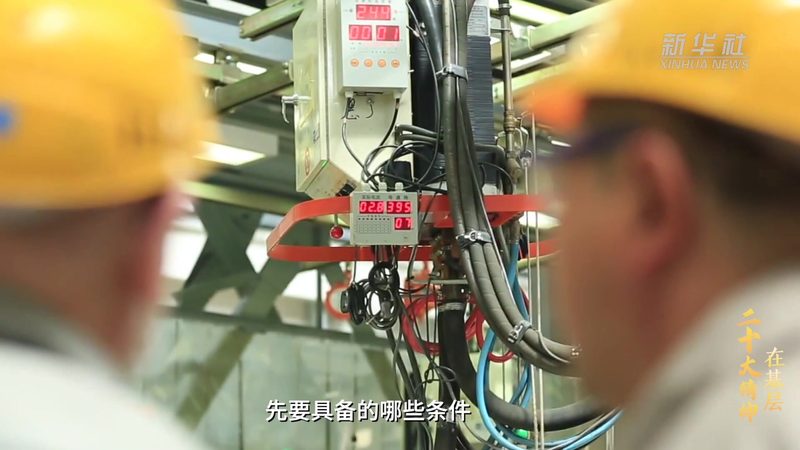 成都软件测试公司招聘流程揭秘：关键环节与注意事项**
