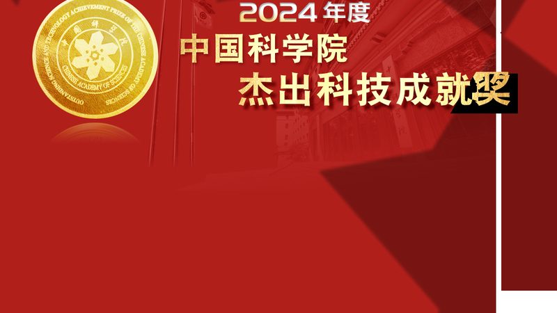 物联网外包协议规范：材质要求解析与规范要点**